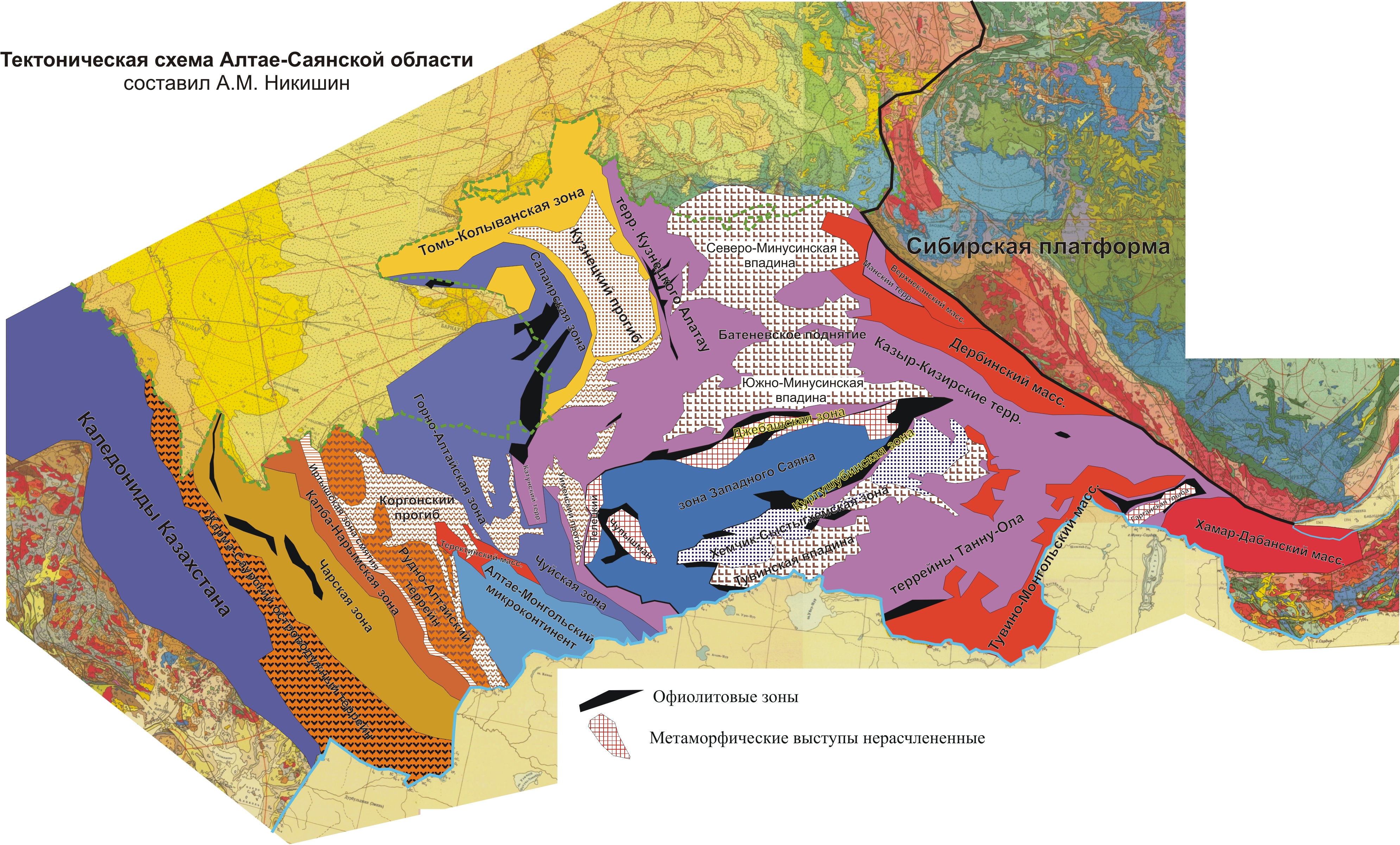 Тектонические структуры сибирская. Алтае-Саянская складчатая область. Геологическая карта Алтае-Саянской складчатой области. Алтае-Саянская область тектоника. Тектоническая структура Алтае Саянской.